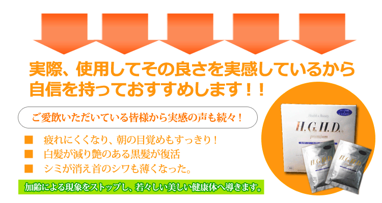 hghd�v���~�A��