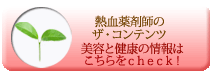�U�E�R���e���c