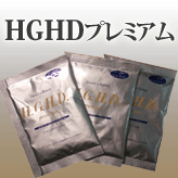 HGHZر��ޭ